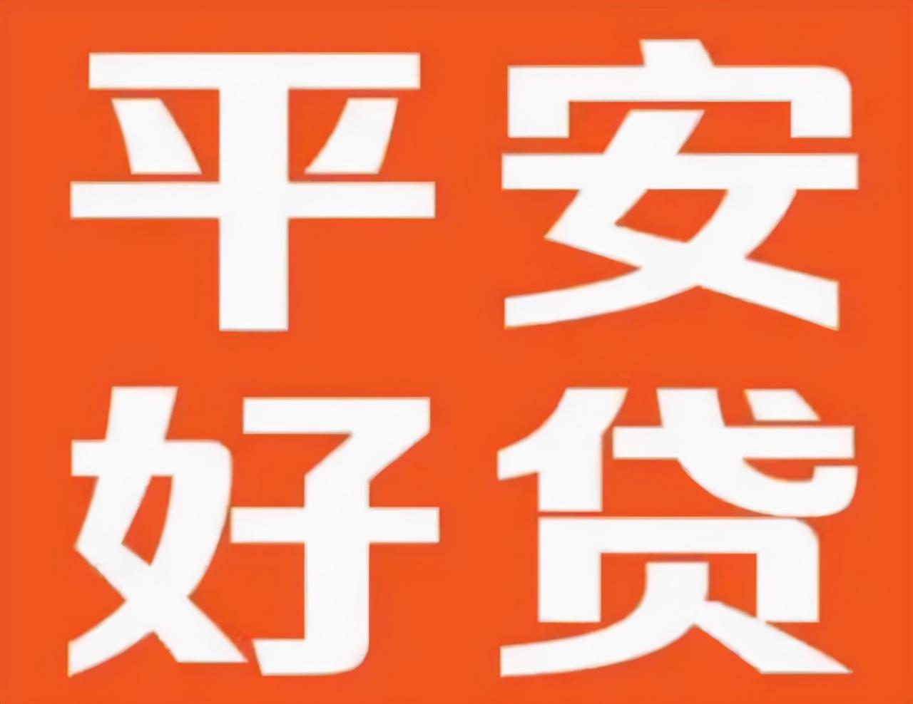 最新下款平臺(tái)詳解，觀點(diǎn)論述與全面解析