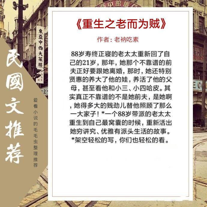 老衲愛最新，小巷中的隱藏特色小店探索