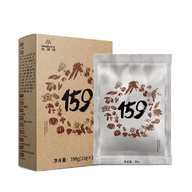全新包裝159之旅，探索自然美景的奇遇