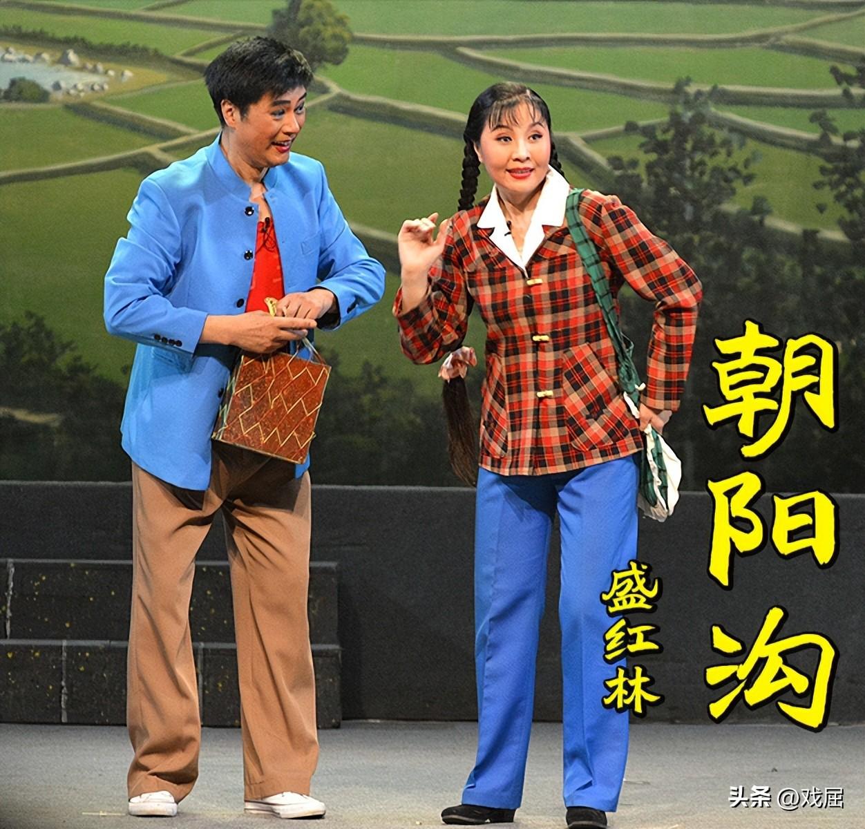 時(shí)代變遷中的鄉(xiāng)村印記，最新朝陽(yáng)溝探索