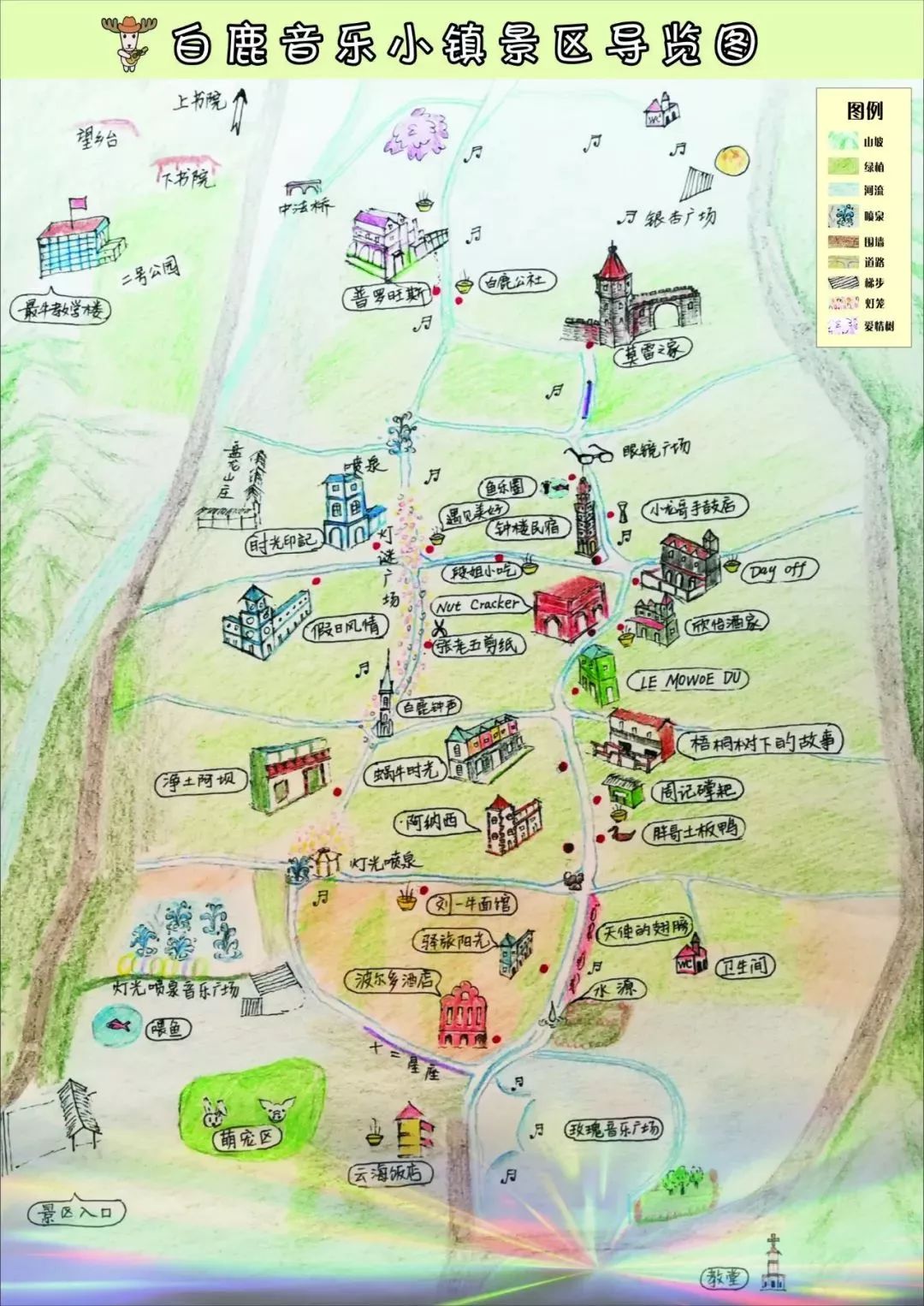 最新彭州地圖，開啟一段溫馨有趣的探索之旅