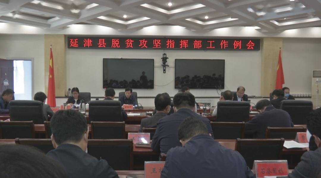 延津最新新聞，科技革新引領(lǐng)未來生活潮流