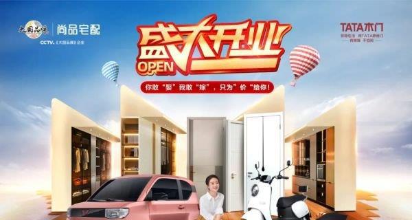 澄江最新招聘信息與學(xué)習(xí)變化，擁抱自信，成就未來(lái)