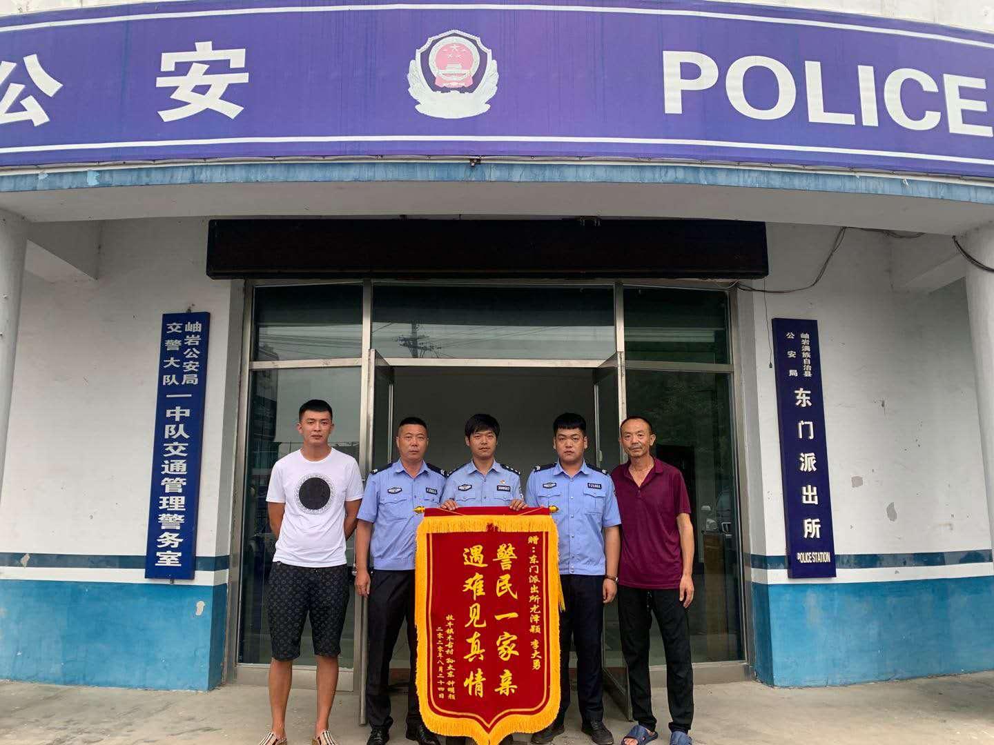 最新120急救服裝，塑造專業(yè)急救新形象