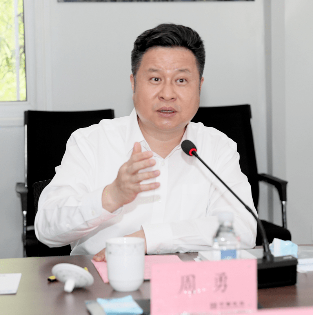 孤山周勇最新揭秘，帶你走進未知世界的探索之旅！??