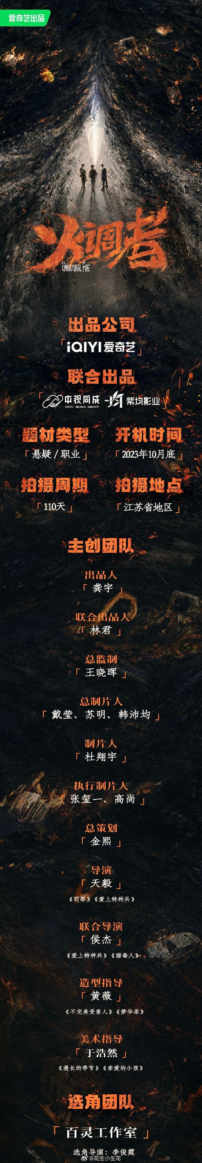 最新組訊引領(lǐng)未來(lái)科技潮流，前沿產(chǎn)品體驗(yàn)與生活巨變探索