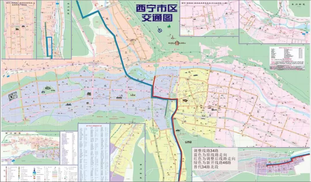 雄安新區(qū)隔墻板 第16頁(yè)