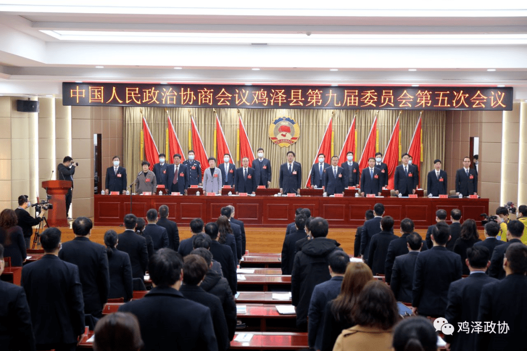 雞澤最新新聞揭秘，獲取與了解雞澤最新資訊的渠道解析