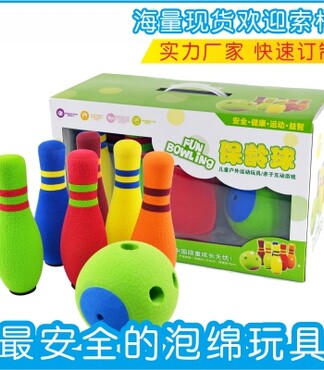 兒童最新玩具批發(fā)，探索變化，助力自信成長(zhǎng)的力量