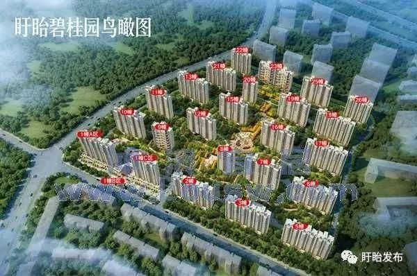 盱眙最新房?jī)r(jià)探索與心靈之旅，自然美景與內(nèi)心平靜的追尋