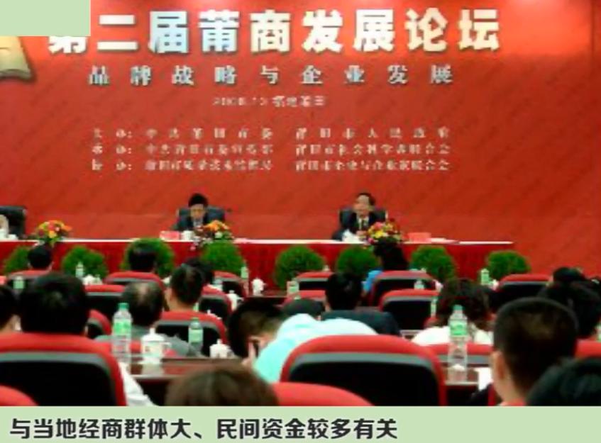 東陽最新房價(jià)，與自然美景相遇，探尋內(nèi)心平和與寧靜的居所
