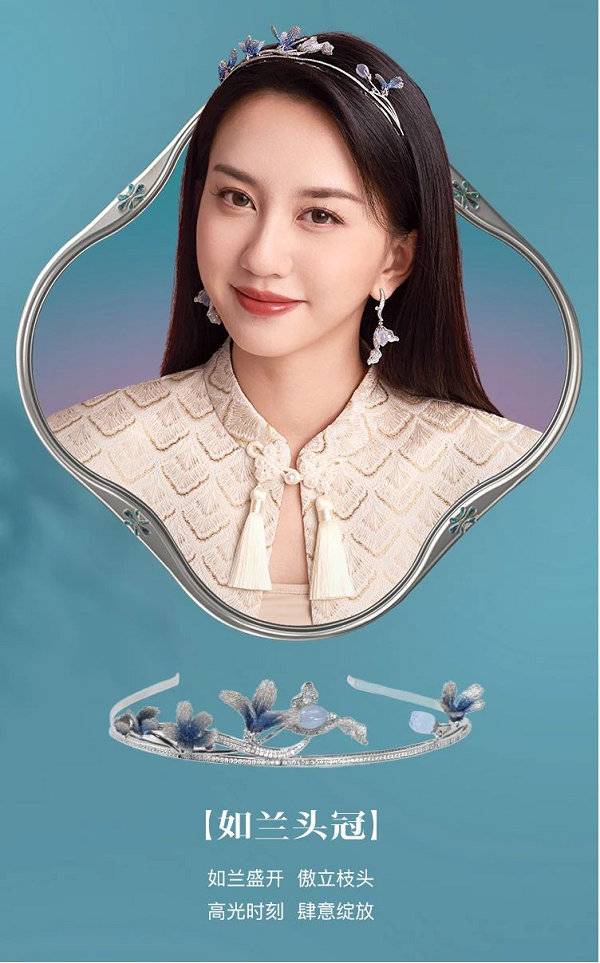 流行美最新發(fā)飾，引領(lǐng)潮流的時尚首選