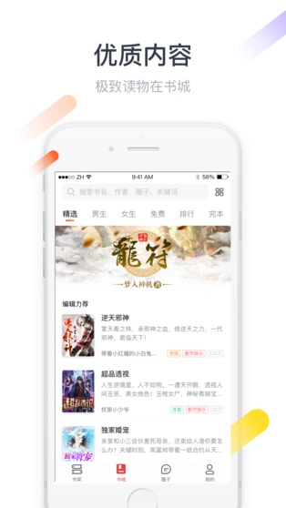 久久愛最新更新深度解析，探討要點(diǎn)與獨(dú)特魅力