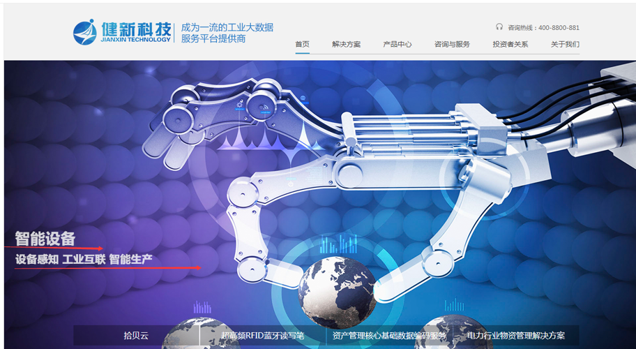 最新科技資料，融合家庭溫馨與前沿科技的生活點(diǎn)滴