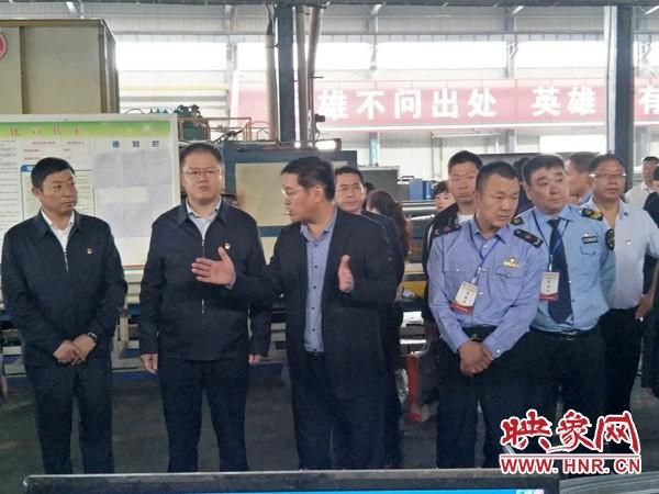 杞縣新聞熱點(diǎn)速遞，最新動態(tài)火熱播報